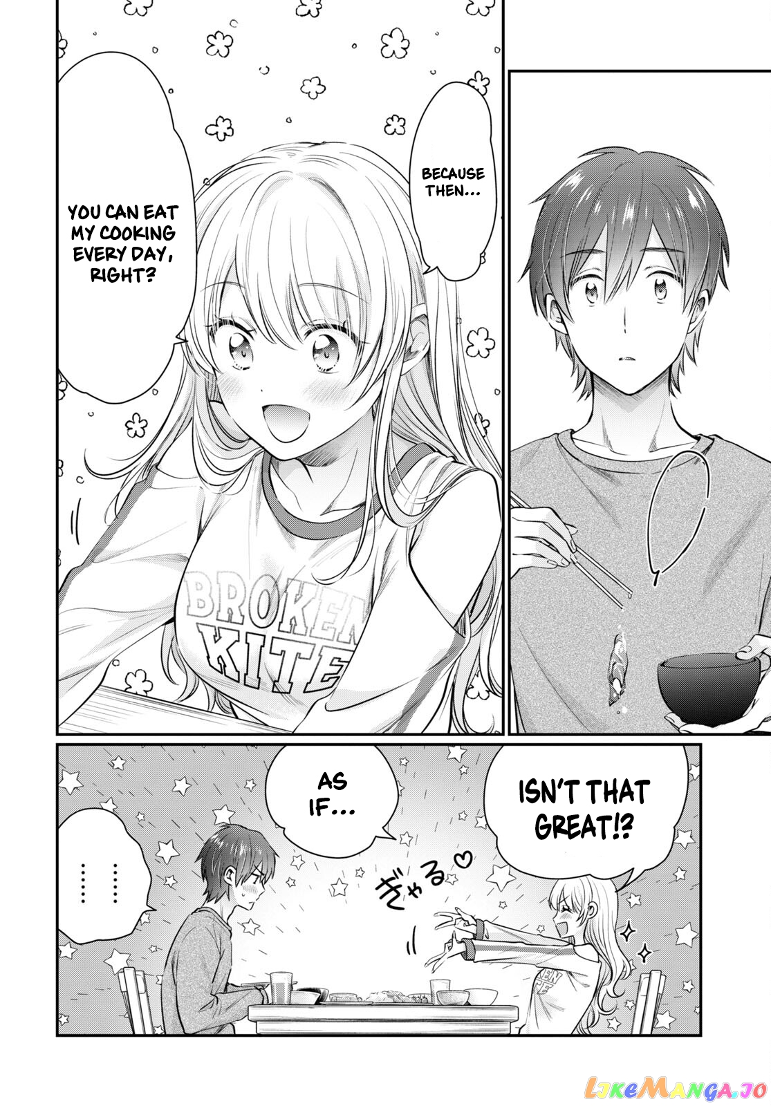 More Than a Married Couple, But Not Lovers, Chapter 64 image 12